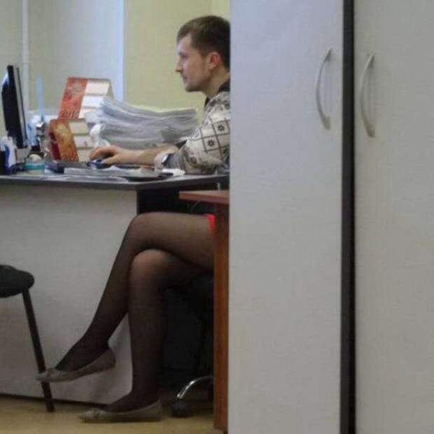 Показалось! Показалось!