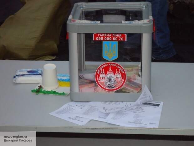 Дипломатический скандал: иностранцев и украинцев заставляют платить взносы на АТО - сколько люди отдают за войну 