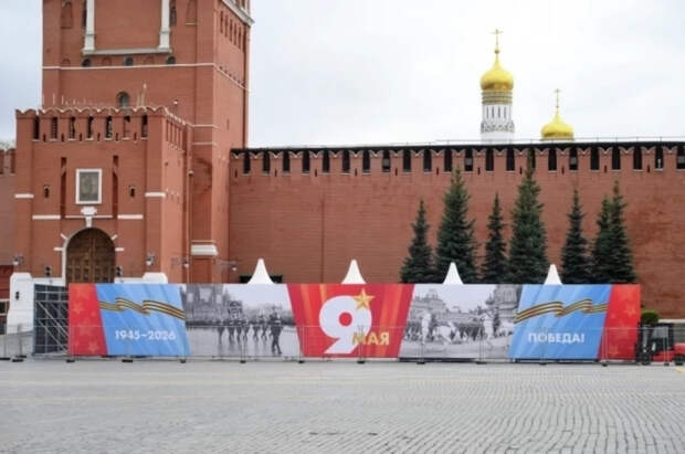 Метеоролог Тишковец рассказал о погоде в Москве на 9 Мая