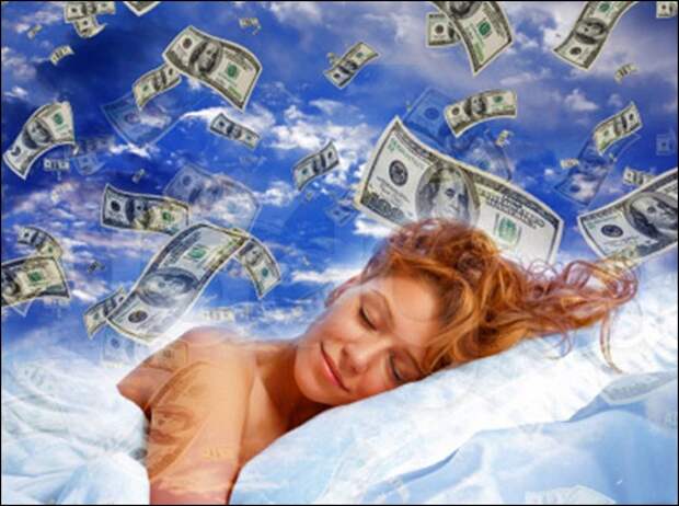 money