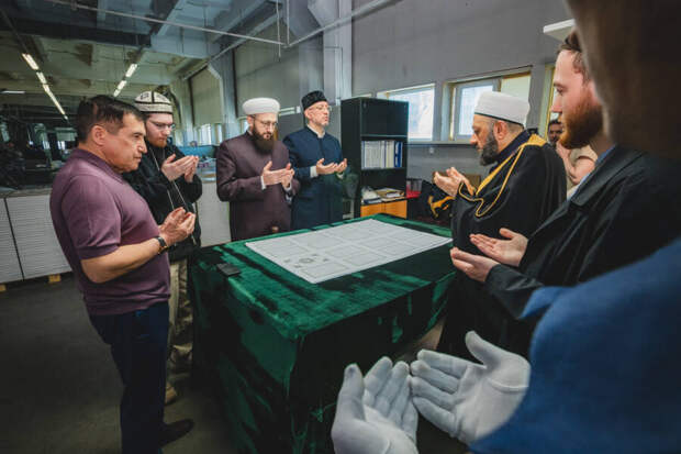 Казанда кулъязма Коръәннең асыл нөсхәләре басмага җибәрелде