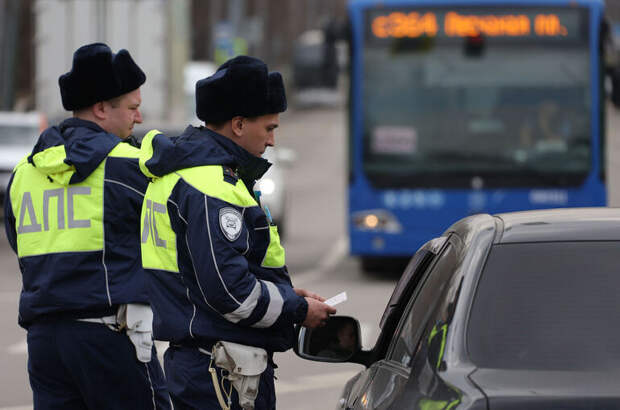 Комиссию банков при оплате штрафов за ПДД предложили отменить