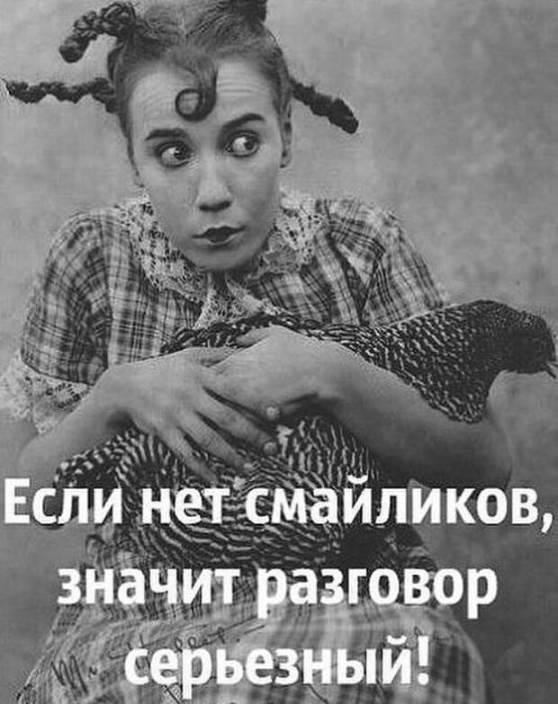 Свежие улетные картинки