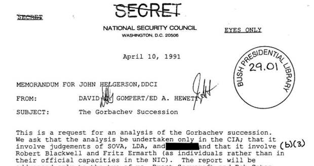 Горбачев сделал для ЦРУ больше, чем шпионы... Правда от историка разведки...