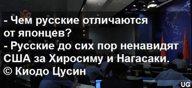 Веселые фото с надписями до слез про политику (12 фото) Веселые фото с надписями до слез про политику (12 фото)