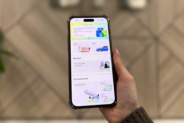 ВТБ: 60% россиян готовы сменить банк ради нефинансовых сервисов