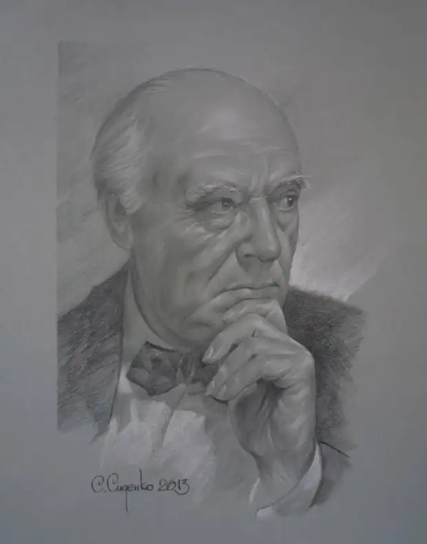 ��� ��������