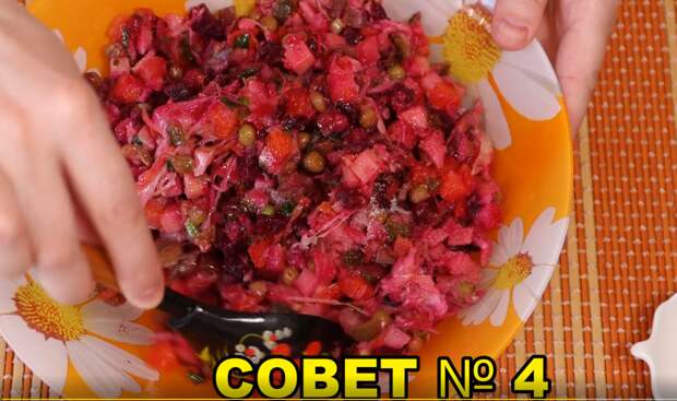 Полезные советы для домохозяек