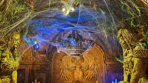 ���� �����