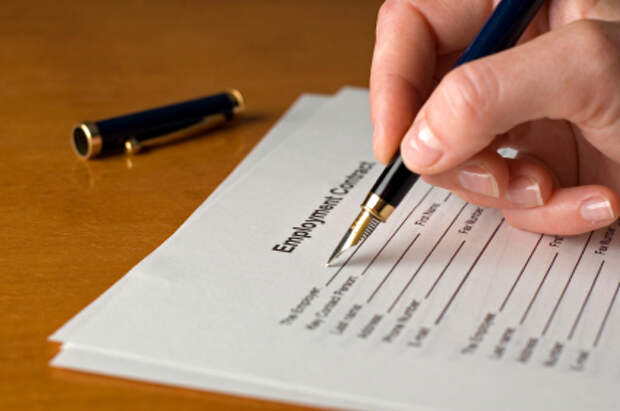 contract3