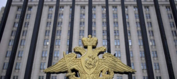 Сводка Минобороны России о ходе проведения спецоперации по состоянию на 27 января