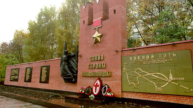 памятник