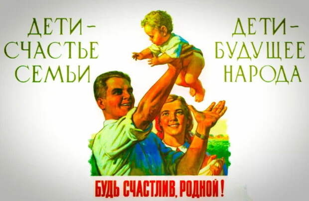 В Советском Союзе про это не знали. Или зачем капитализму так необходима инфляция и безработица.