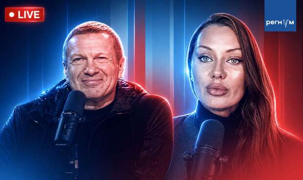 Глас не нашего народа: увёртливая Боня упустила возможность промолчать