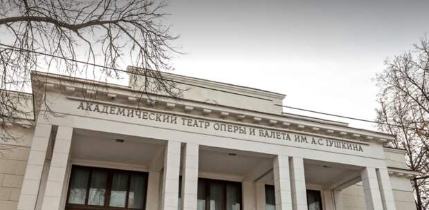 В Нижнем Новгороде закрыли на карантин Театр оперы и балета