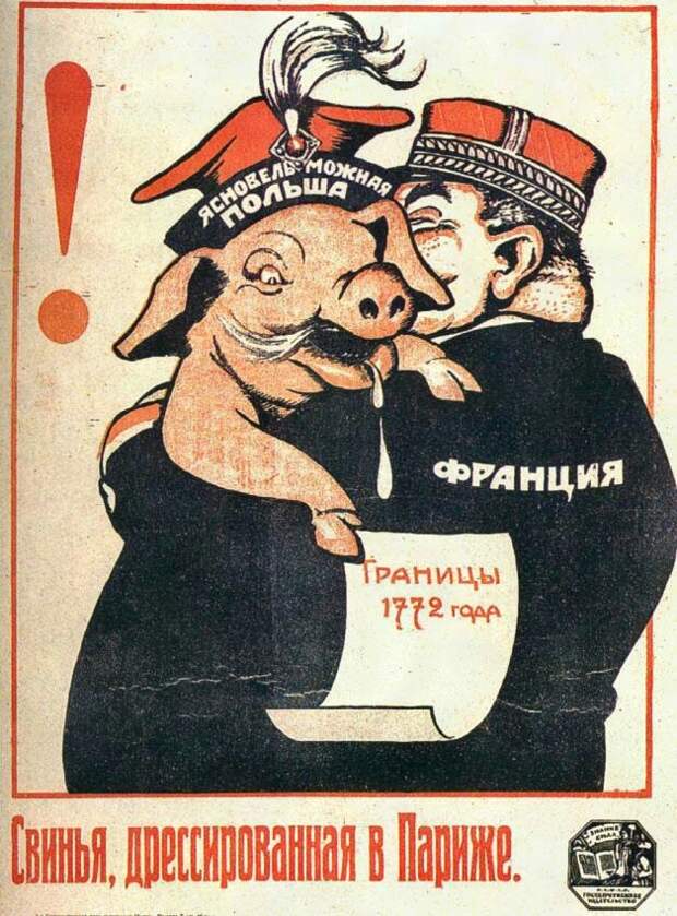 О некоторых гиенах «ЦэЕвропы»
