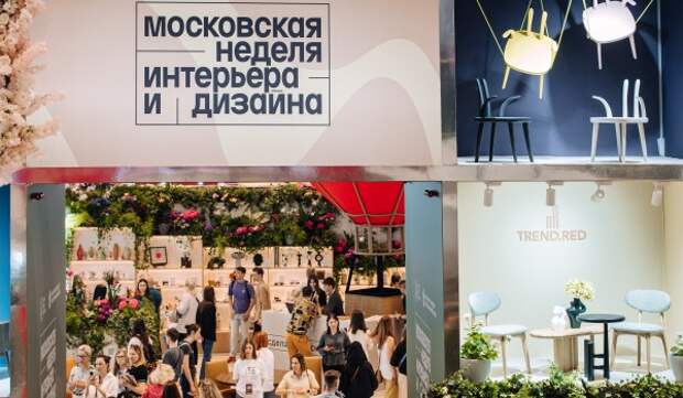 Сергунина: За год международные форумы в Москве собрали представителей более 120 стран