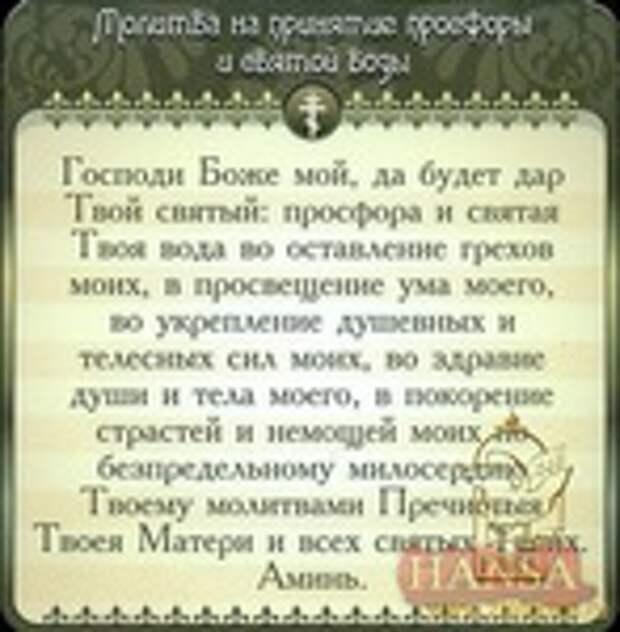 Превью 119701-c78d5-60819734-m750x740-u456d7 (450x459, 85Kb)