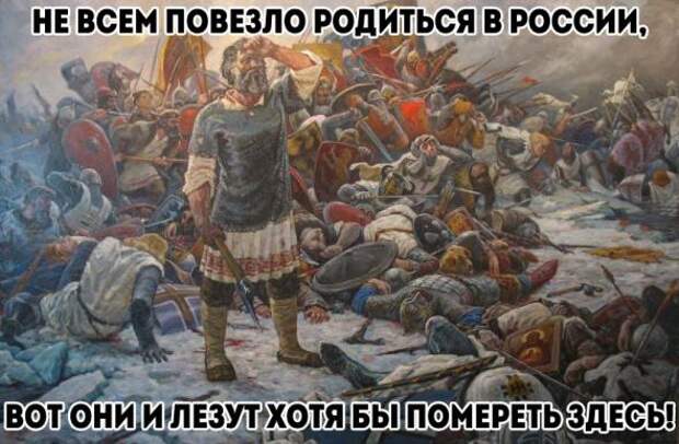 Картинки, юмор, приколы