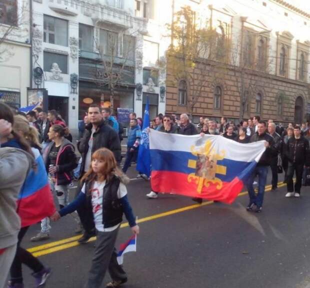В Сербии прошел митинг в поддержку Новороссии и за воссоединение с Россией