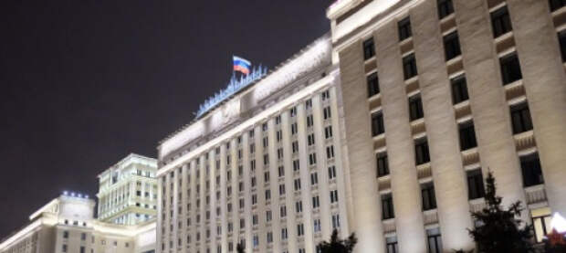 Сводка Минобороны России о ходе проведения спецоперации по состоянию на 28 января