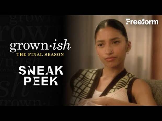 Grown-ish Exclusive Clip: Is It A Date or Not?