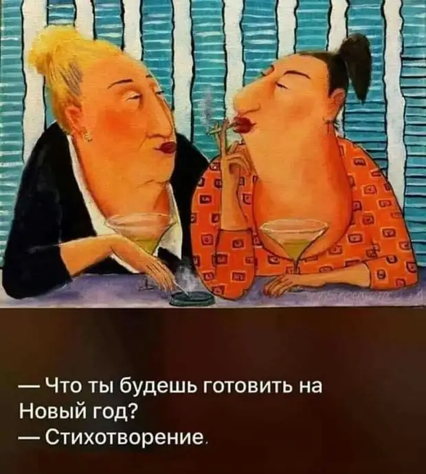 Сейчас пришёл спам на мобилу: 