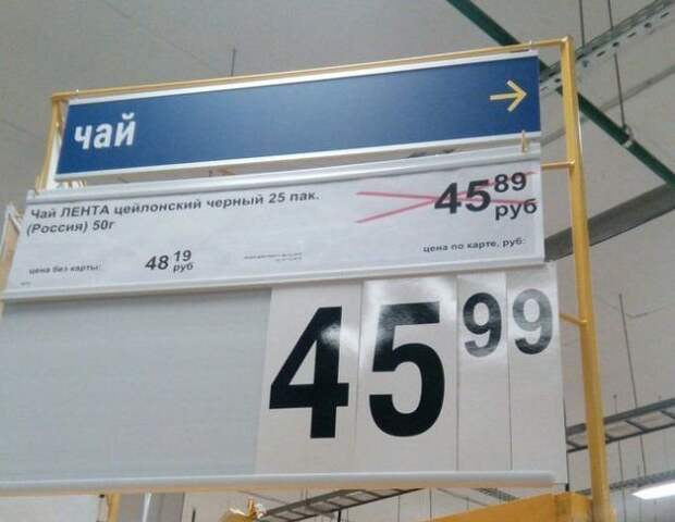 Привет из России! Привет из России!