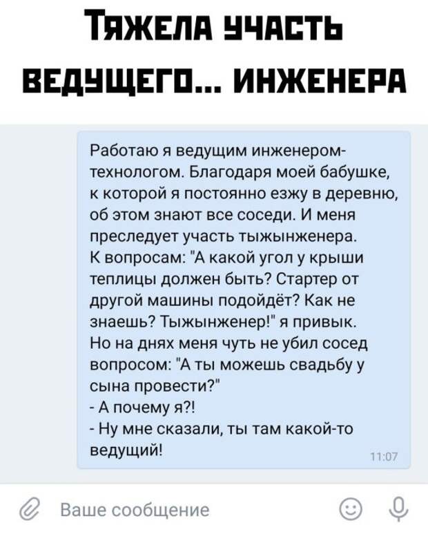 Прикольные картинки абавсём:D