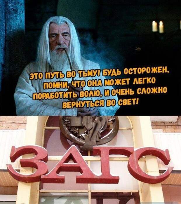 Алкопост Алкопост