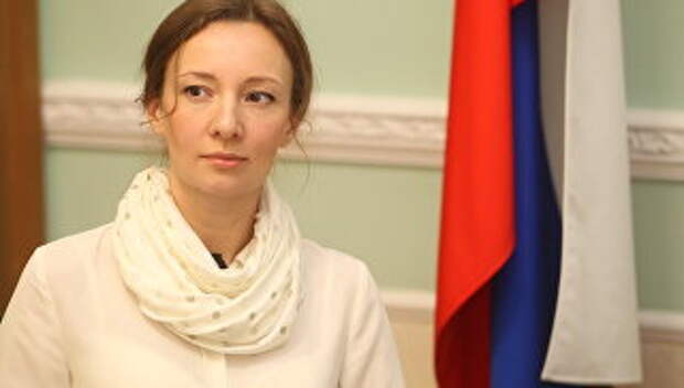 Уполномоченный при президенте РФ по правам ребенка Анна Кузнецова. Архивное фото Уполномоченный при президенте РФ по правам ребенка Анна Кузнецова. Архивное фото