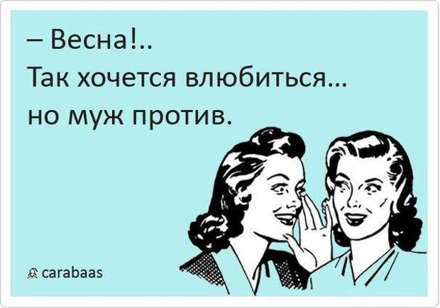 Возможно все)))