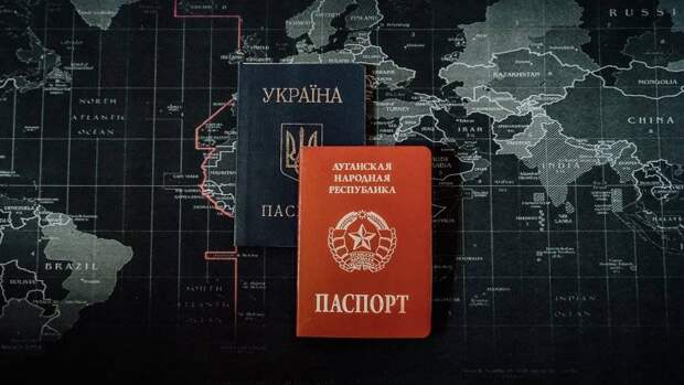 Никакого 
