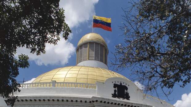 В США рассказали, как Родригес начала менять Венесуэлу