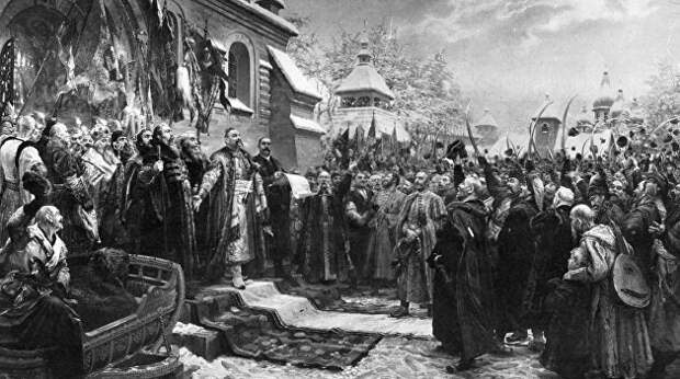 Изменить Россию. Как стала возможной Переяславская Рада
