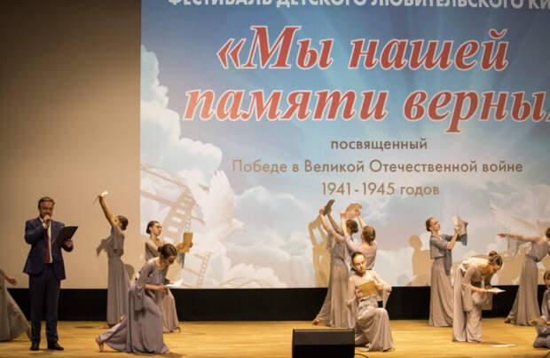 Победителями межрегионального фестиваля детского любительского кино стали коллективы Тверской области