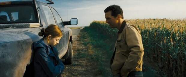 interstellar-zachem-berech-planetu-esli-mozhno-najti-druguyu-3