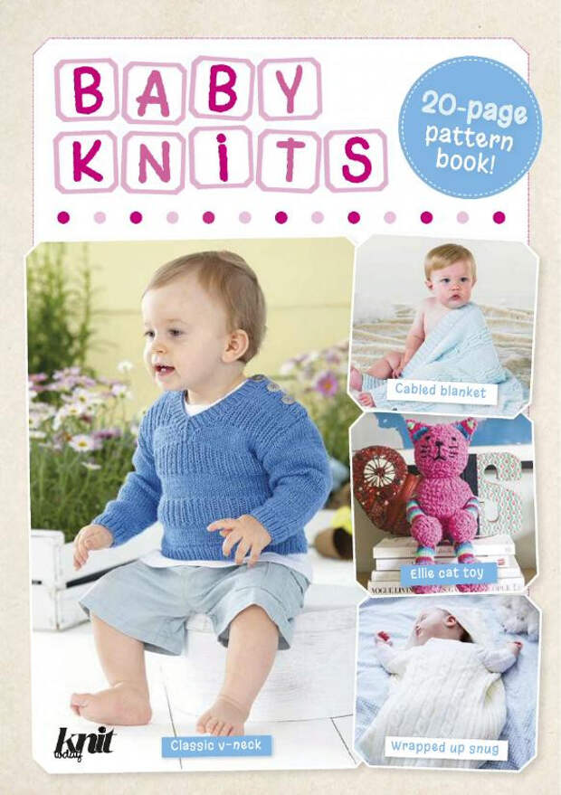 Knit Today 2014 - 紫苏 - 紫苏的博客 Knit Today 2014 - 紫苏 - 紫苏的博客