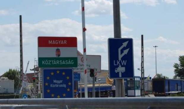 Венгрия отказалась открывать свои КПП на границе с Украиной | Русская весна