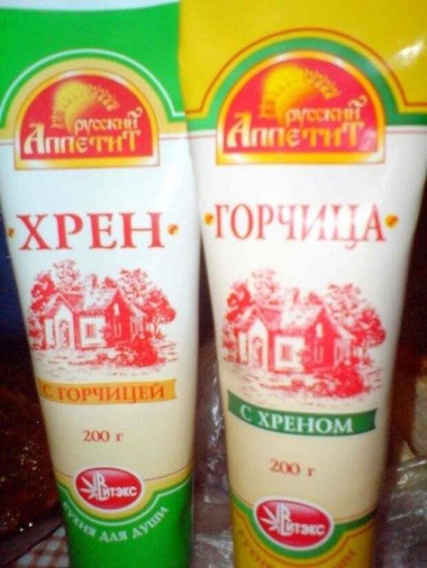 Прикольные надписи и объявления