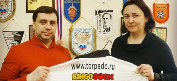 Бинго Бум стала беттинг-партнёром ФК Торпедо Москва