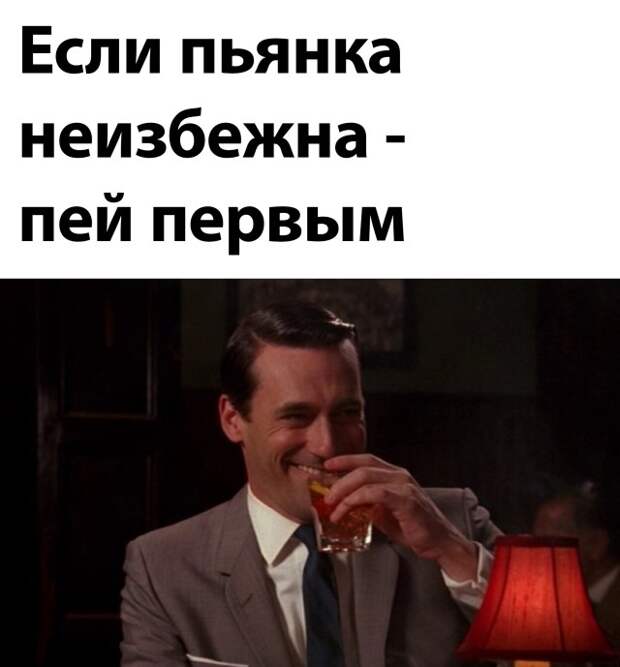 Смешные картинки 27 сентября 2021 года