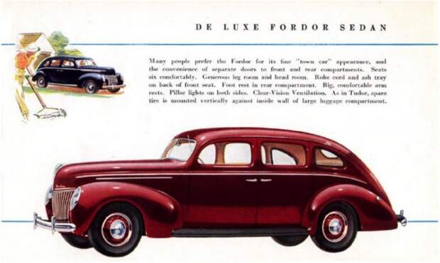 авто, ретро авто, олдтаймер, ford