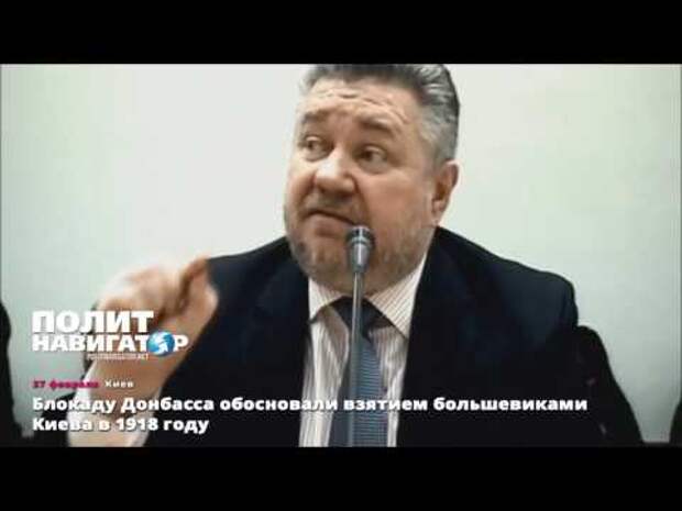 Боевикам Парасюка и Семенченко предложили заблокировать поезд на Москву
