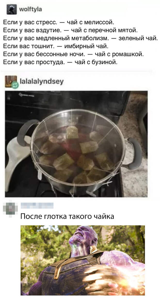 Подборка картинок. Дневной выпуск (30 фото)