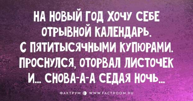 15 коротеньких анекдотов, над которыми вы будете долго смеяться!