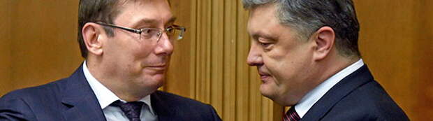 Украинский олигарх рассказал об алкоголизме Порошенко и Луценко