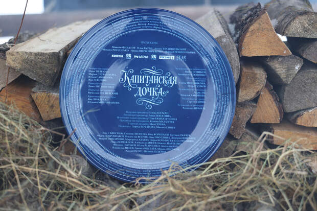 Актер Антон Лапенко сыграет в драме "Капитанская дочка"