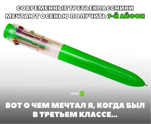 30 позитивных картинок, которые скрасят ваш  день картинки, прикол, юмор