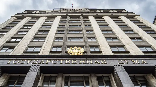 В Госдуме предложили проводить отдельные Олимпиады для геев 